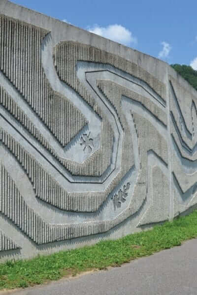 concrete wall with intricate design